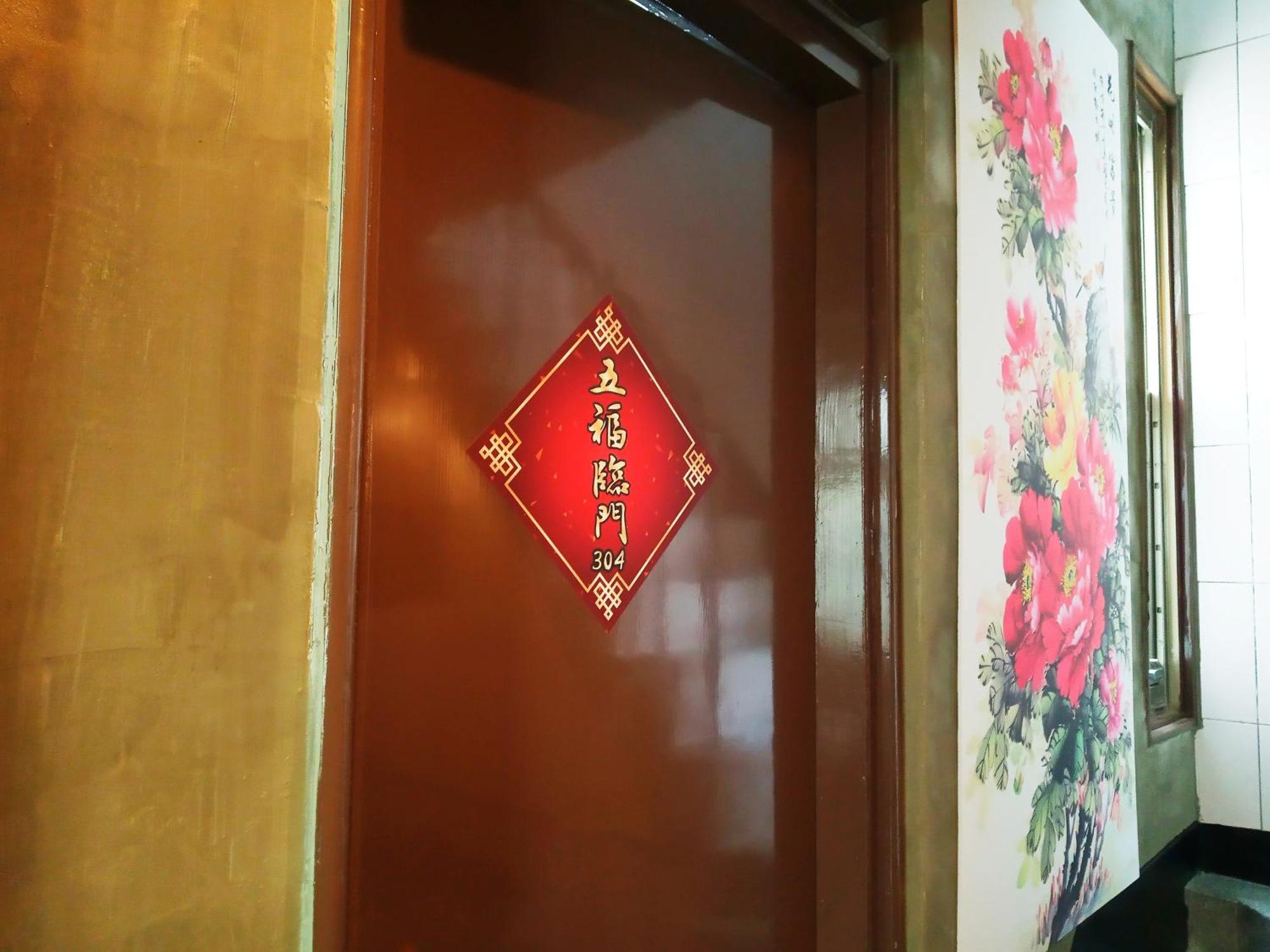 Tainan-Inn Exterior photo
