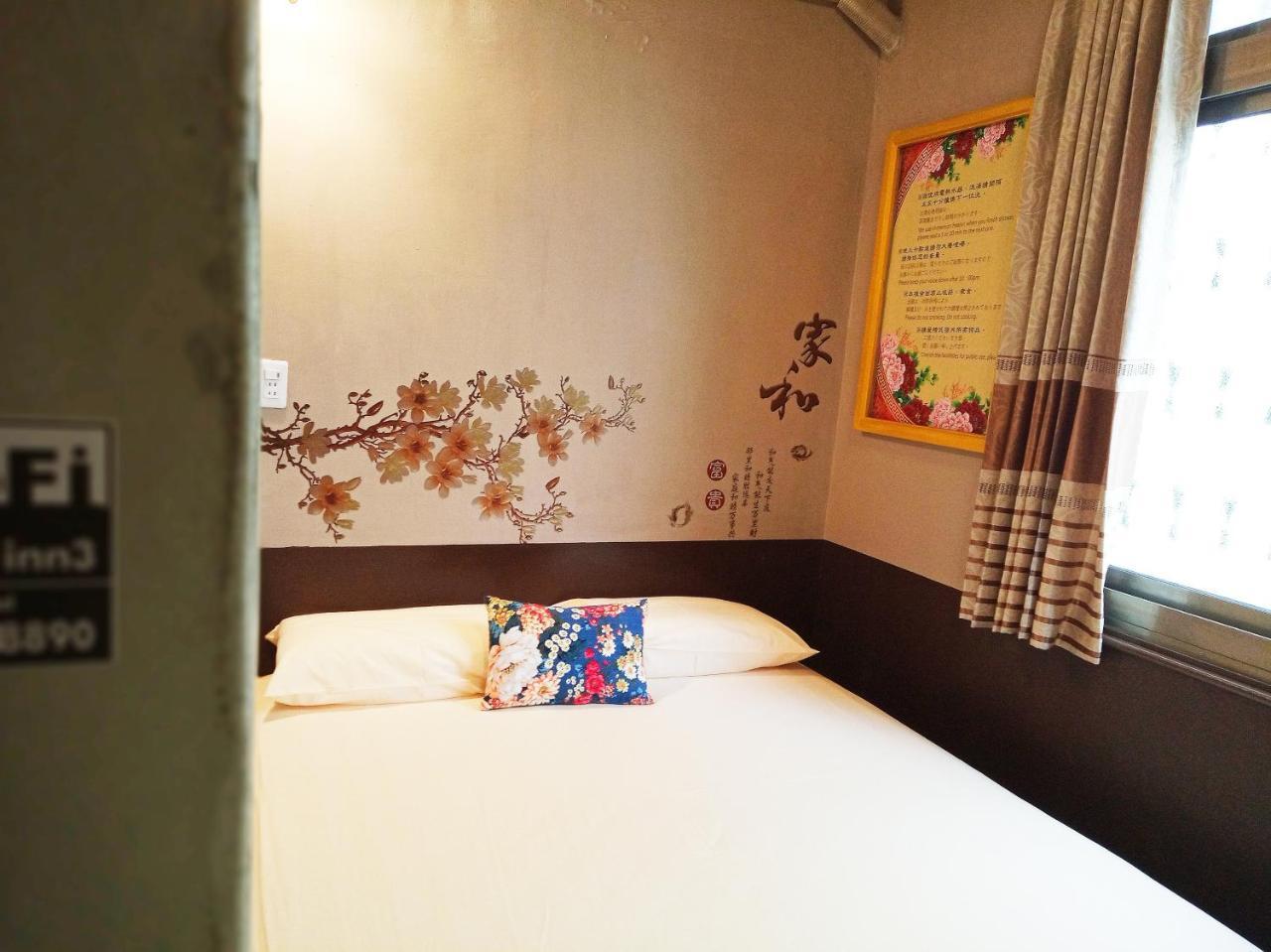 Tainan-Inn Exterior photo